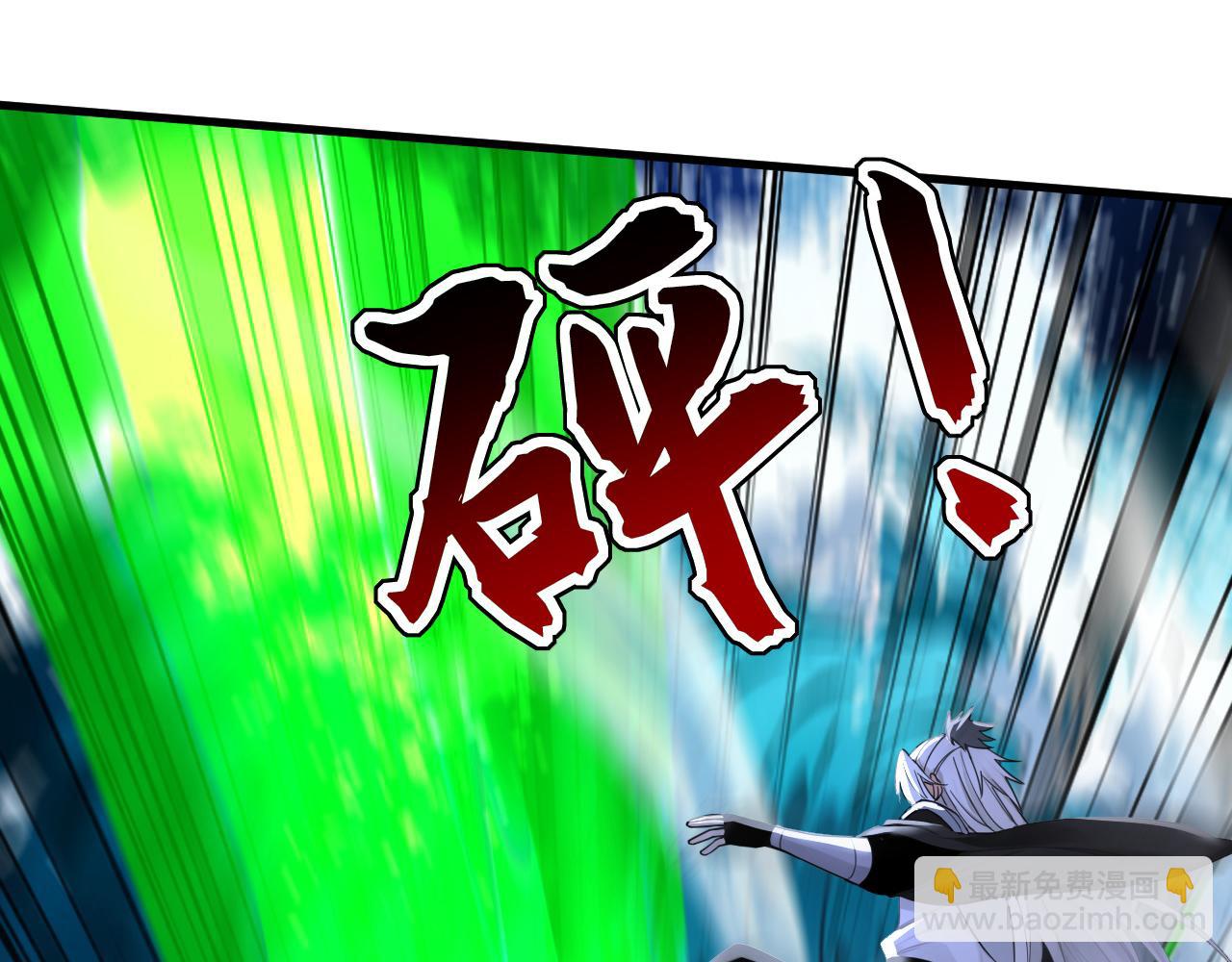 第237话 这是&hellip;时间加速(1/3)-第239话