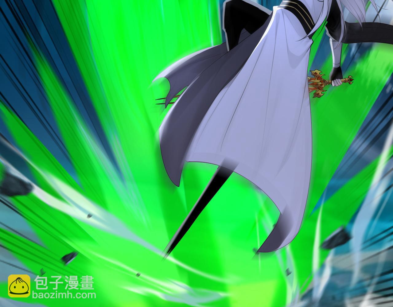 第237话 这是&hellip;时间加速(1/3)-第239话