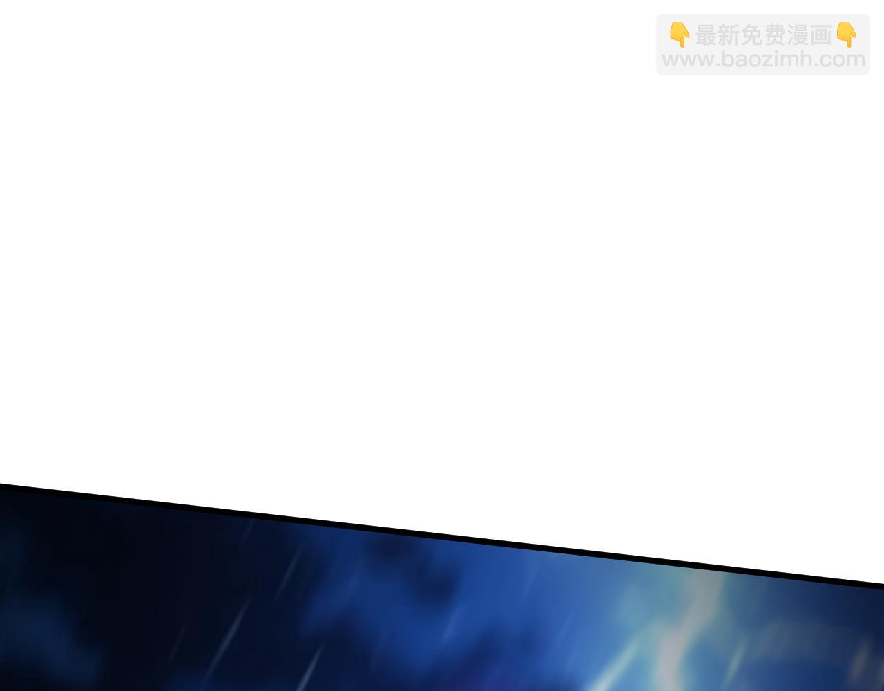 第239话 我才是你的主人(1/3)-第241话