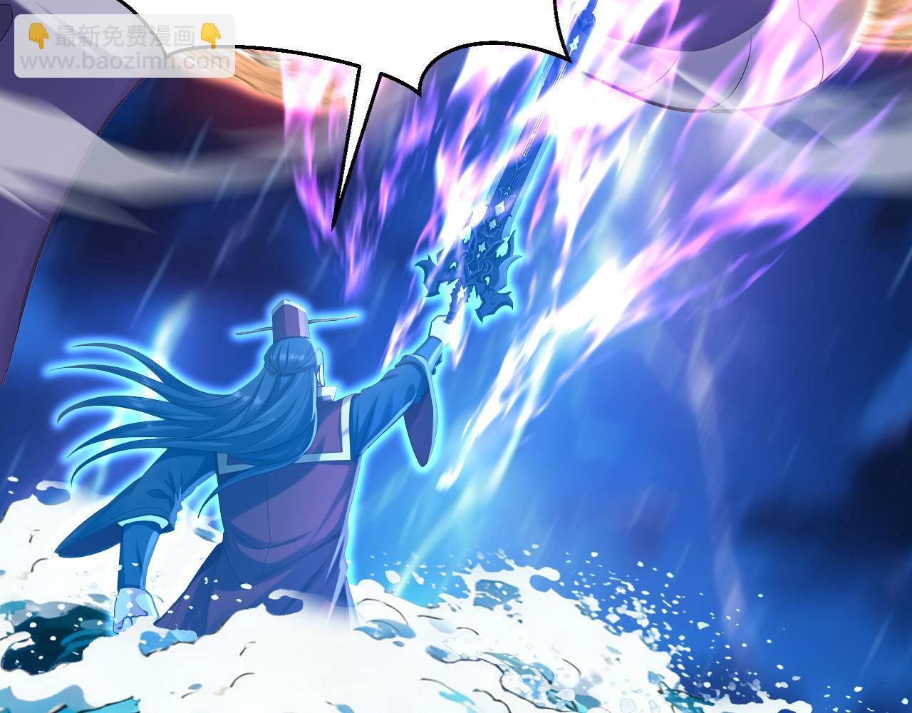 第239话 我才是你的主人(1/3)-第241话