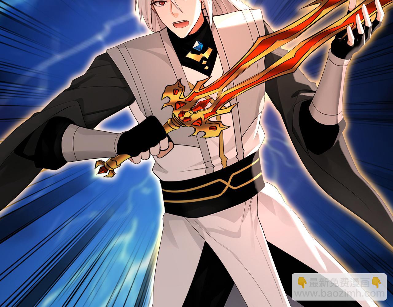 第239话 我才是你的主人(1/3)-第241话