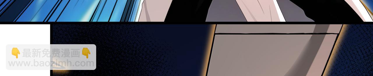 第239话 我才是你的主人(1/3)-第241话