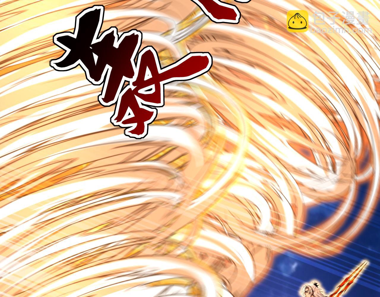 第239话 我才是你的主人(1/3)-第241话