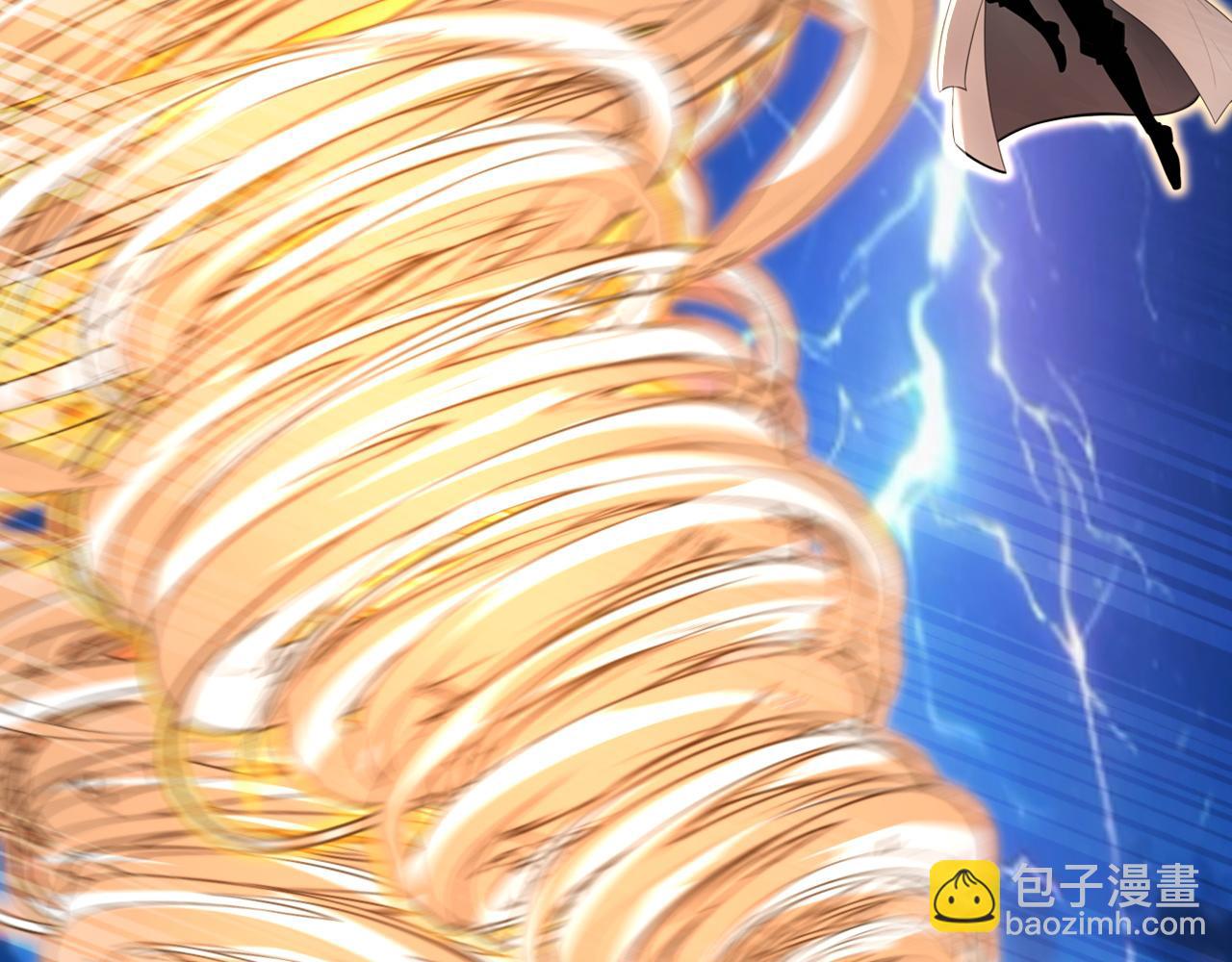 第239话 我才是你的主人(1/3)-第241话