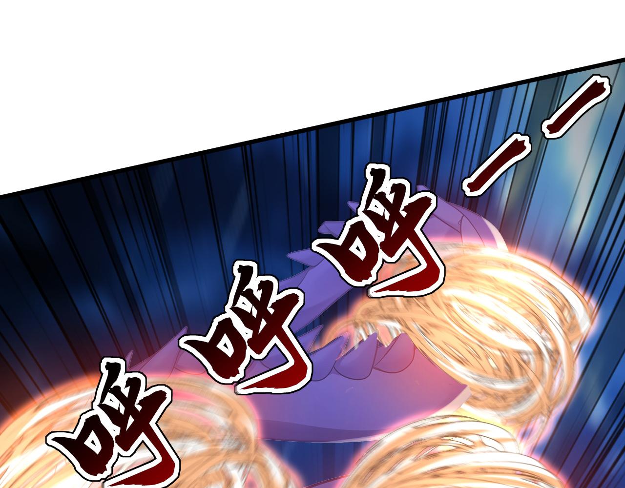 第239话 我才是你的主人(1/3)-第241话