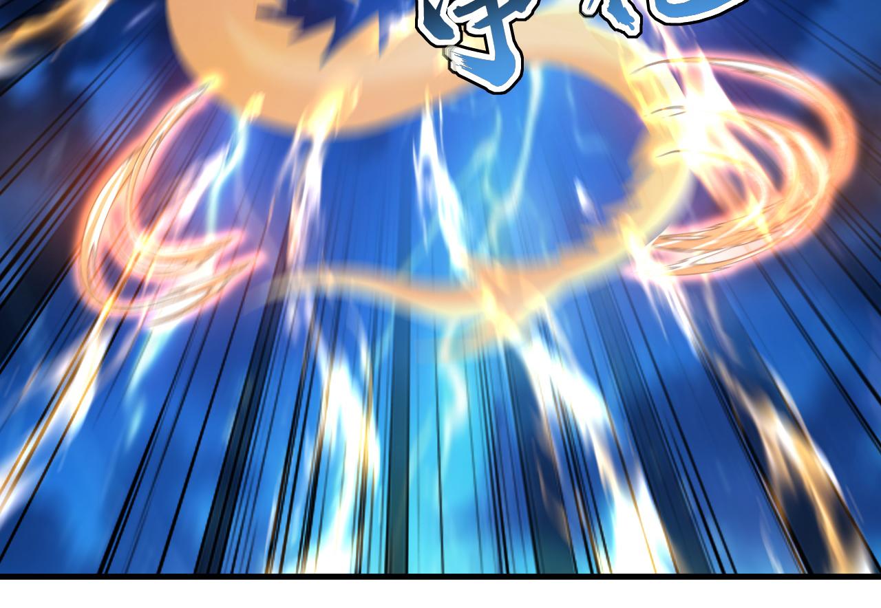 第239话 我才是你的主人(1/3)-第241话