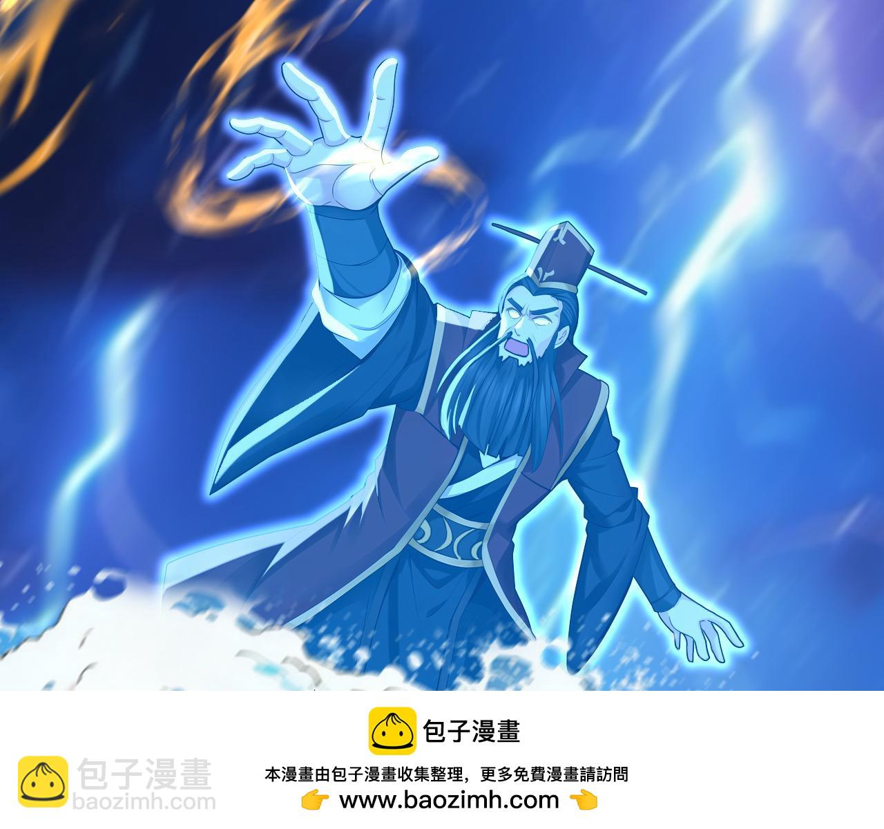 第239话 我才是你的主人(1/3)-第241话