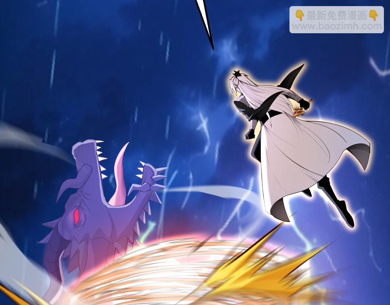 第239话 我才是你的主人(1/3)-第241话