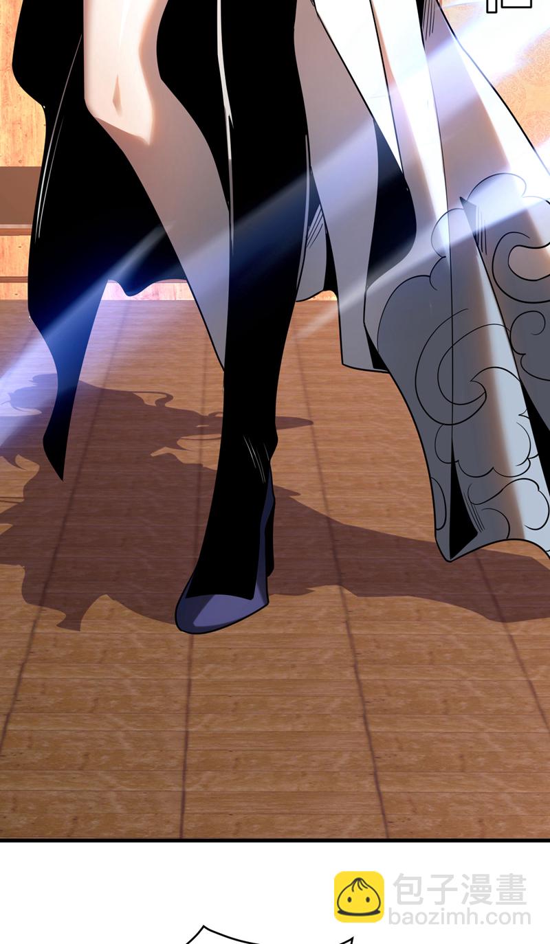 第25话 赔我一条命！-第25话