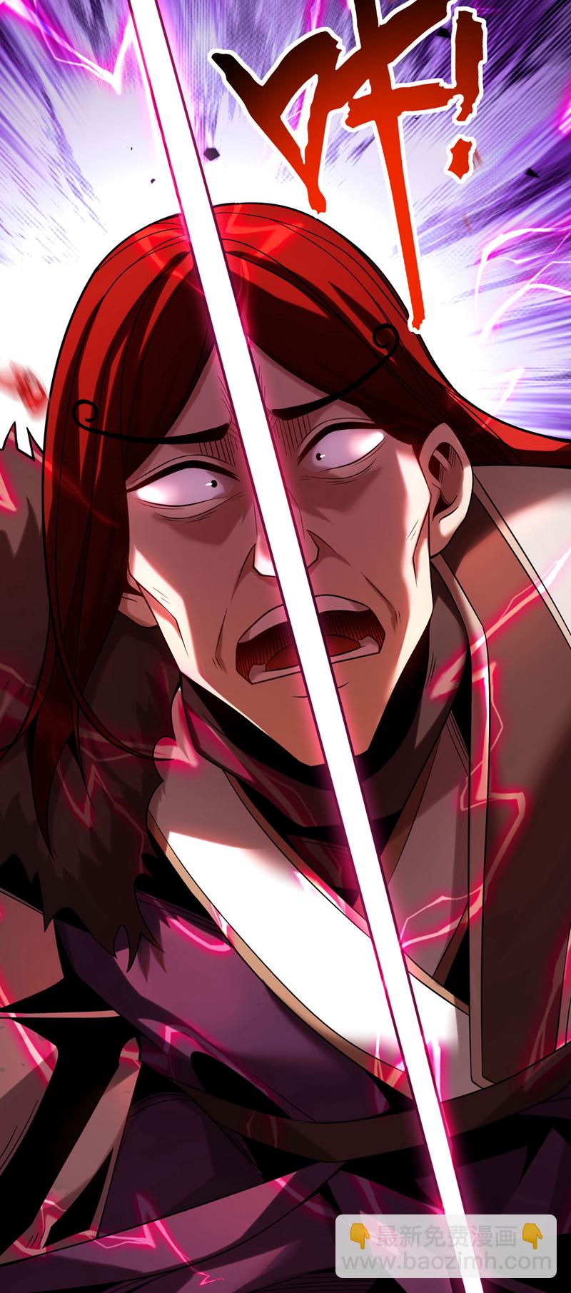 第27话 还记得我吗？大伯-第27话