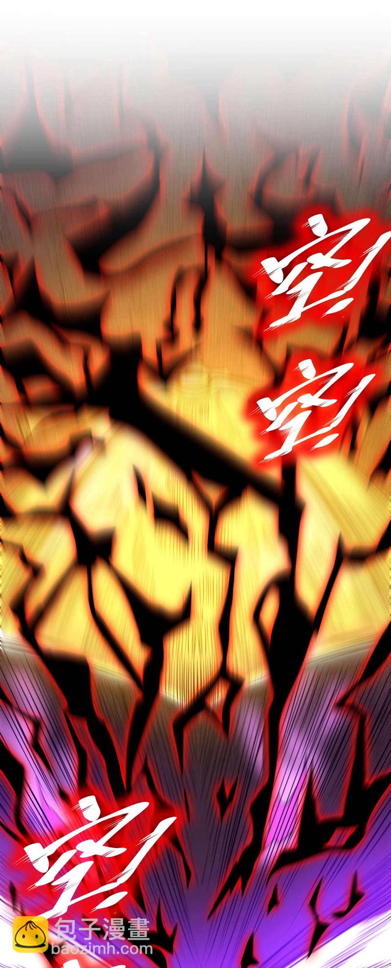 第3话 萧玄，你敢？！-第3话