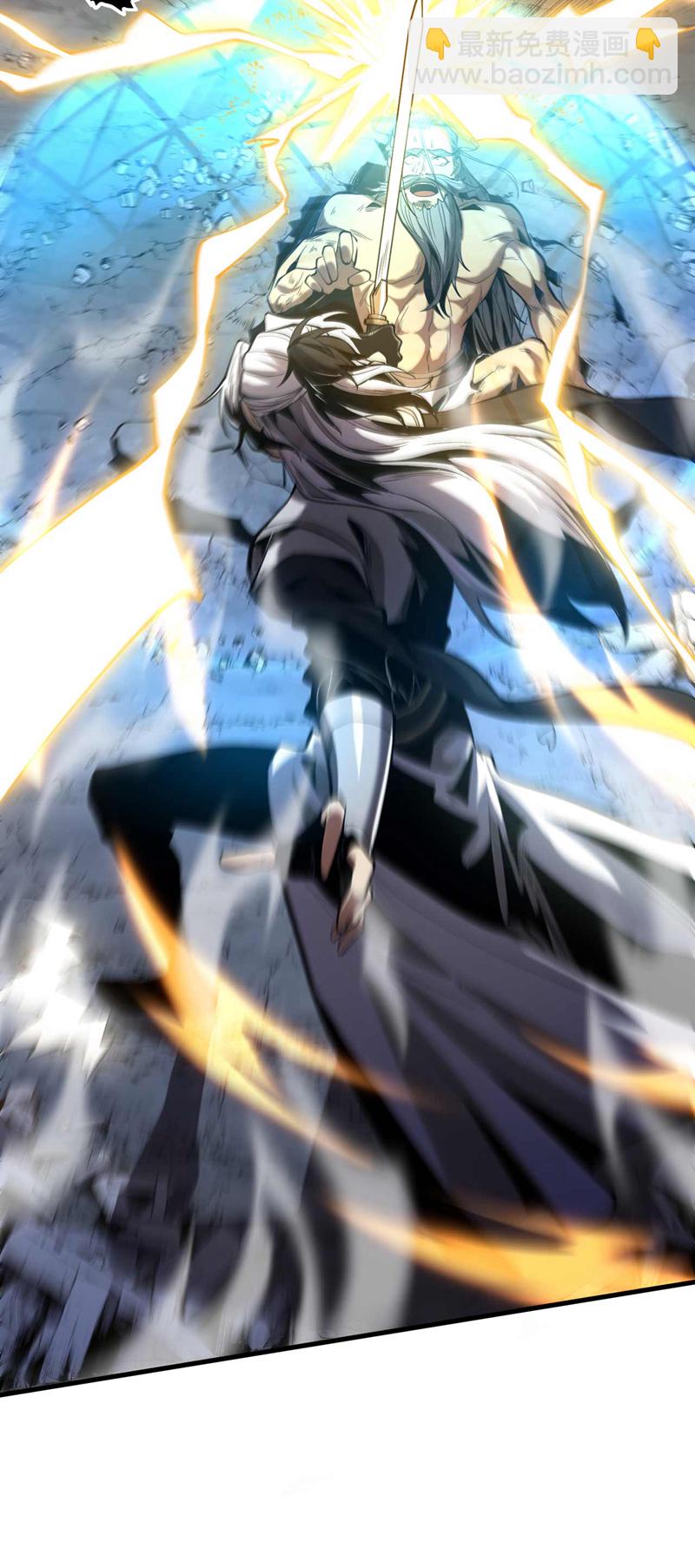 第3话 萧玄，你敢？！-第3话