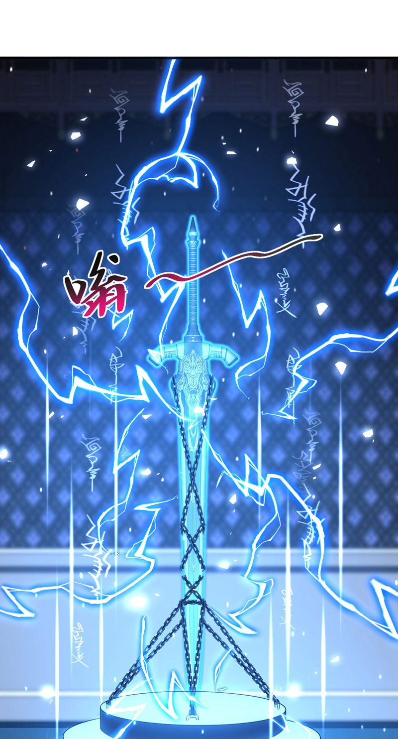 第29话 那是&hellip;&hellip;敌袭？！-第29话