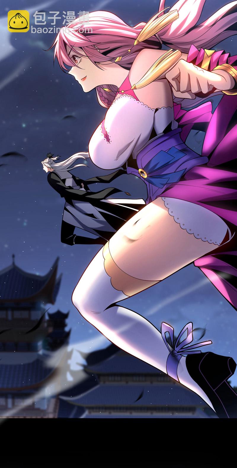 第29话 那是&hellip;&hellip;敌袭？！-第29话