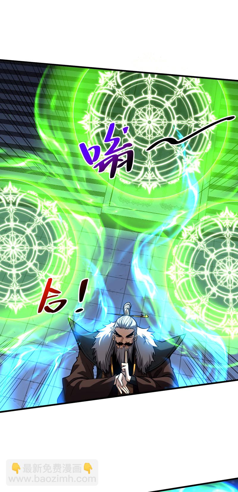 第31话 网开一面？(1/2)-第31话