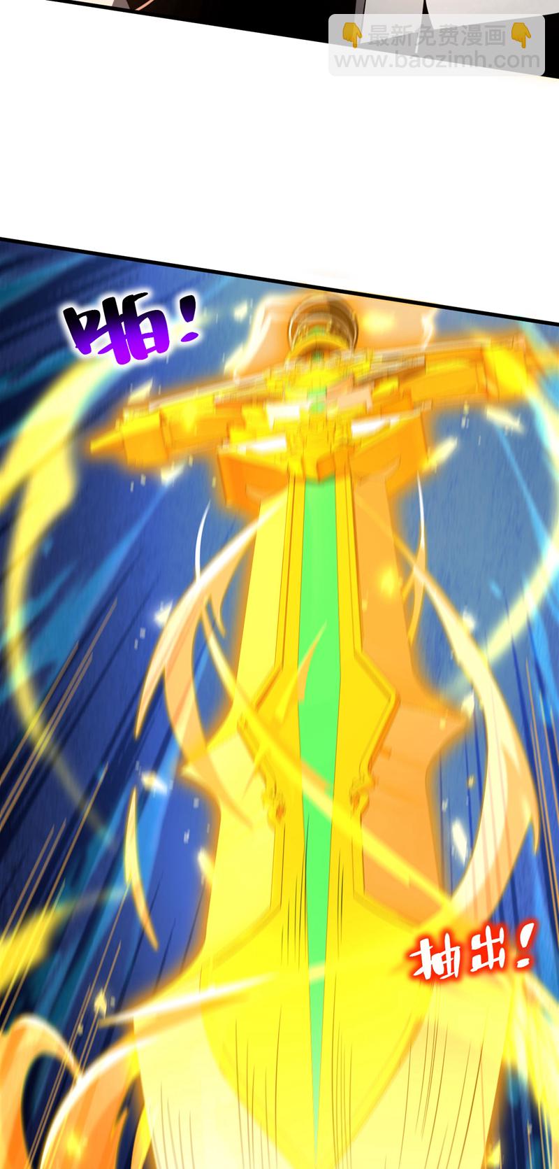 第31话 网开一面？(1/2)-第31话