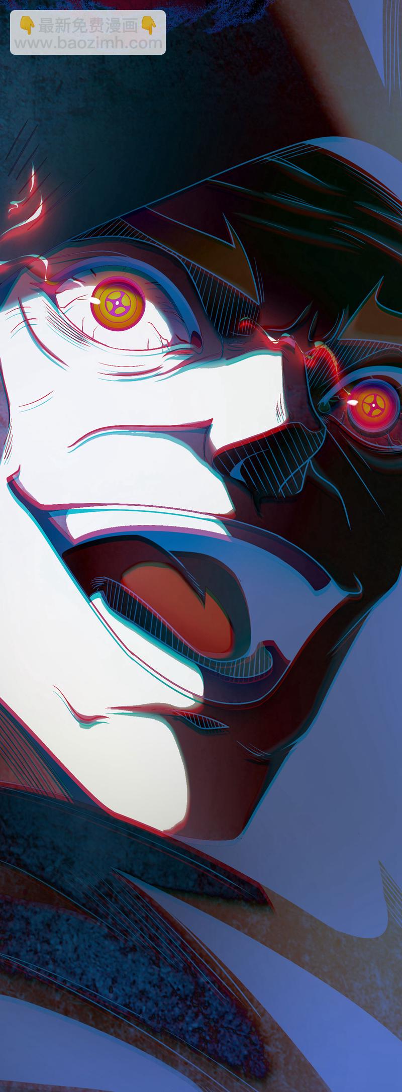 第33话 有好戏看了-第33话