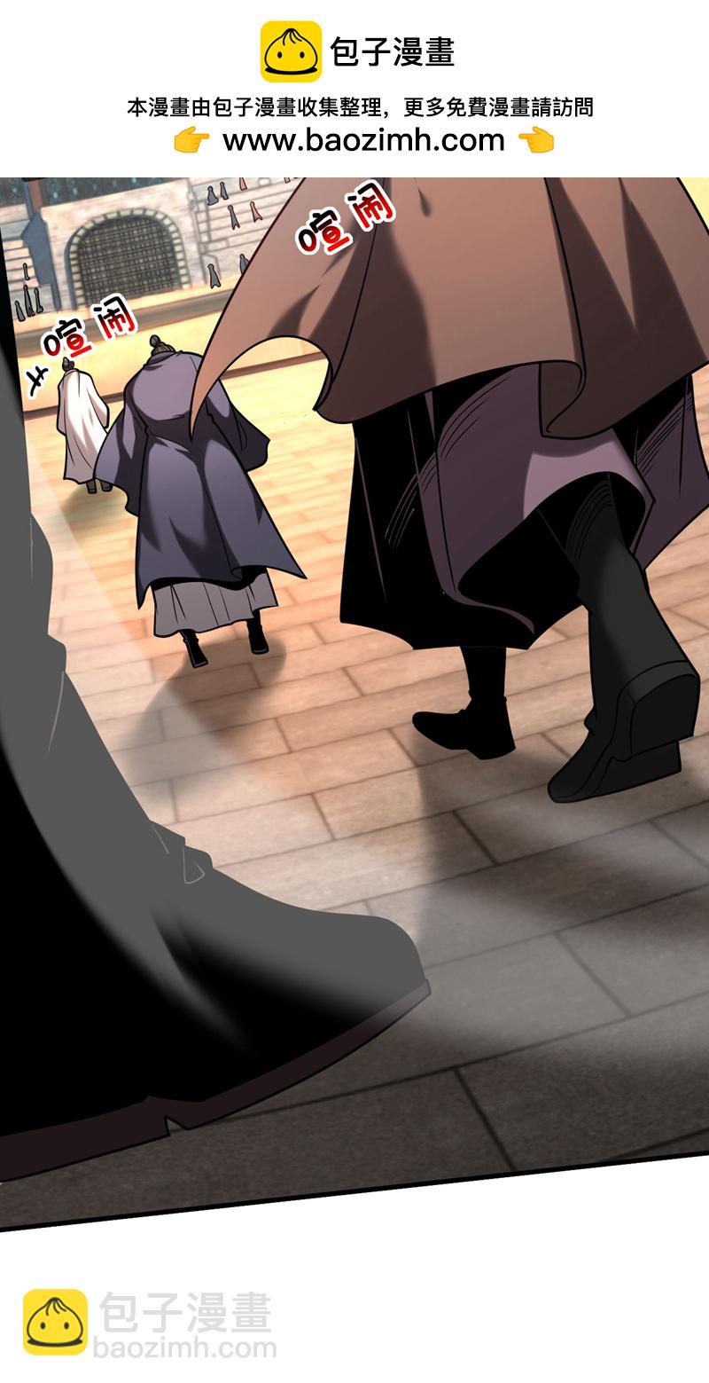 第33话 有好戏看了-第33话