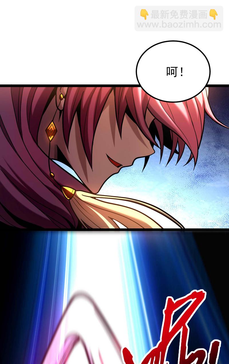 第35话 碰到我，算我输！-第35话