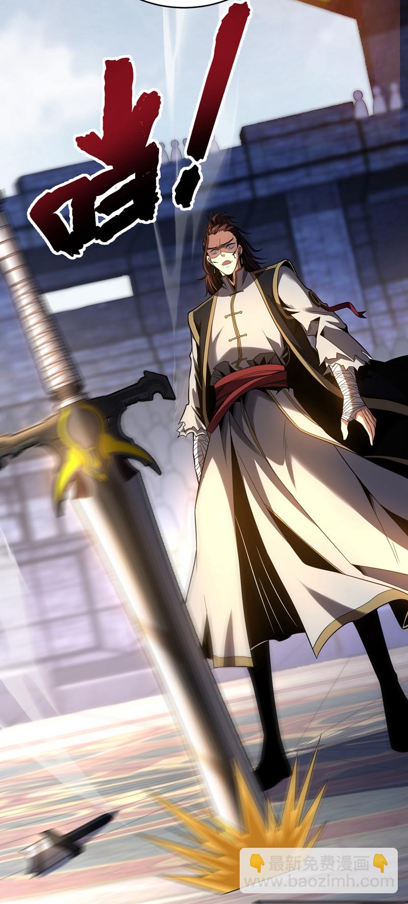 第35话 碰到我，算我输！-第35话