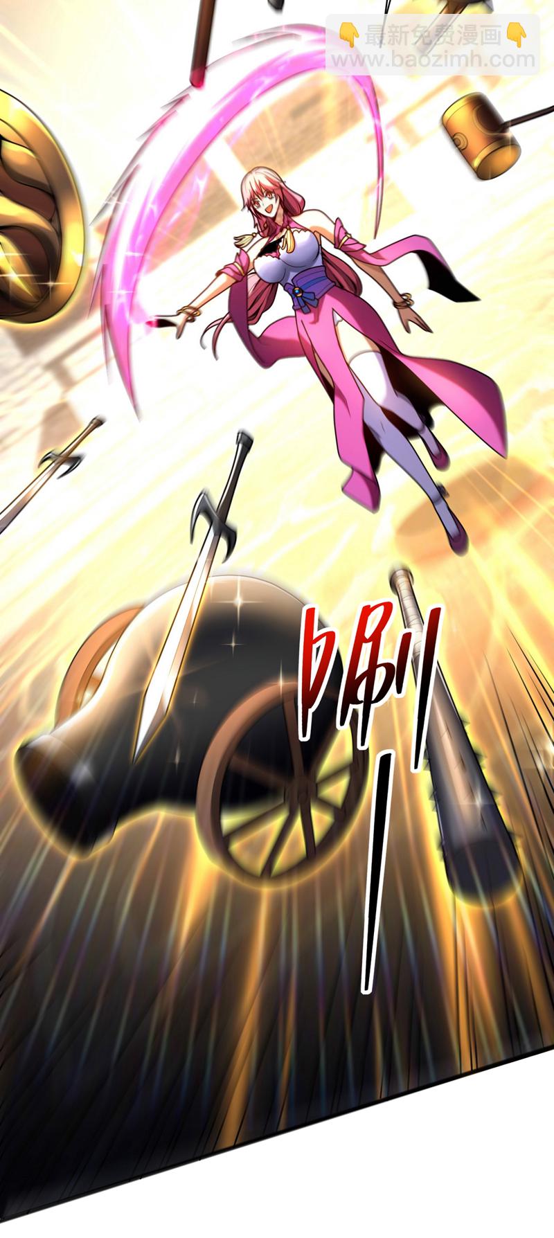 第37话 对战第一峰！-第37话