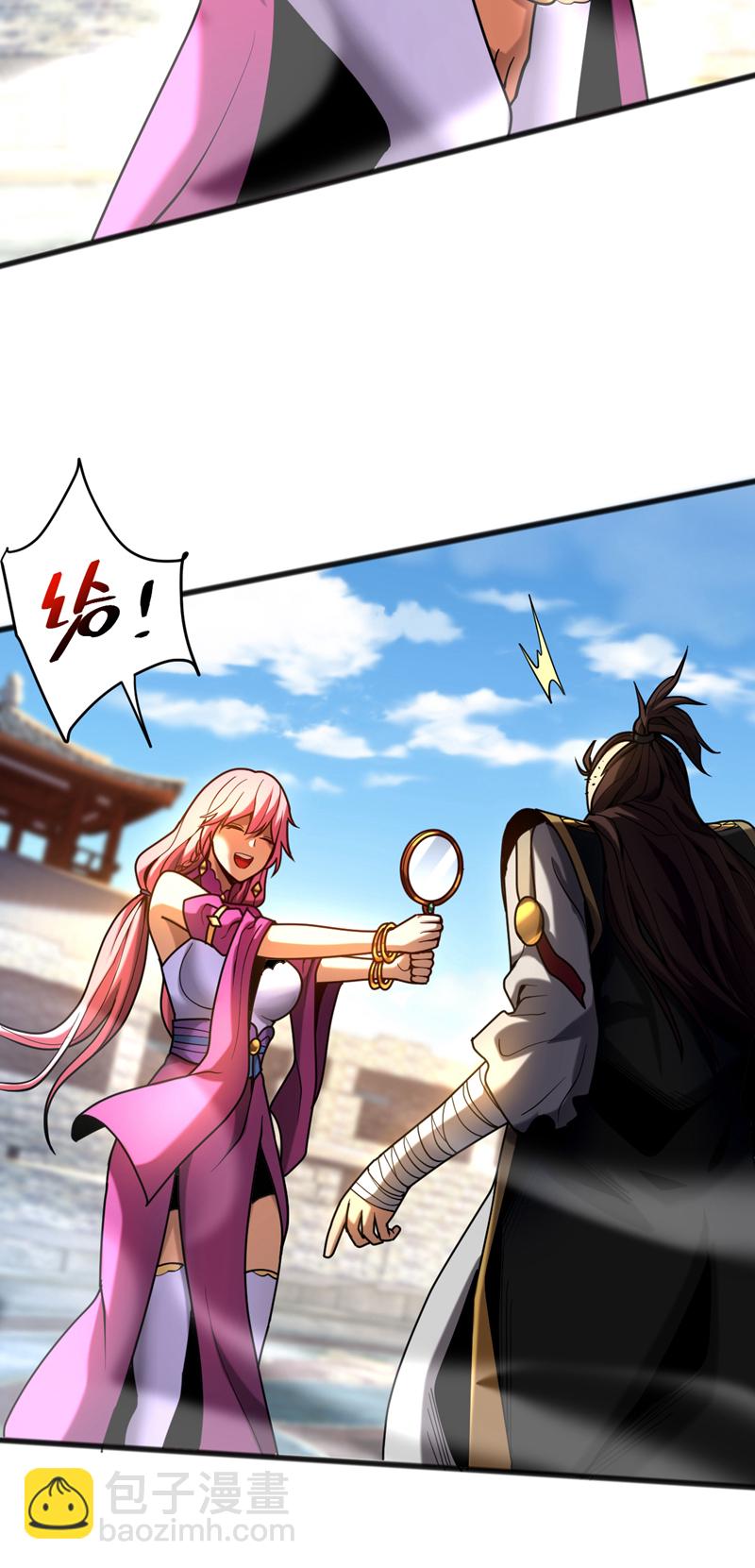 第37话 对战第一峰！-第37话