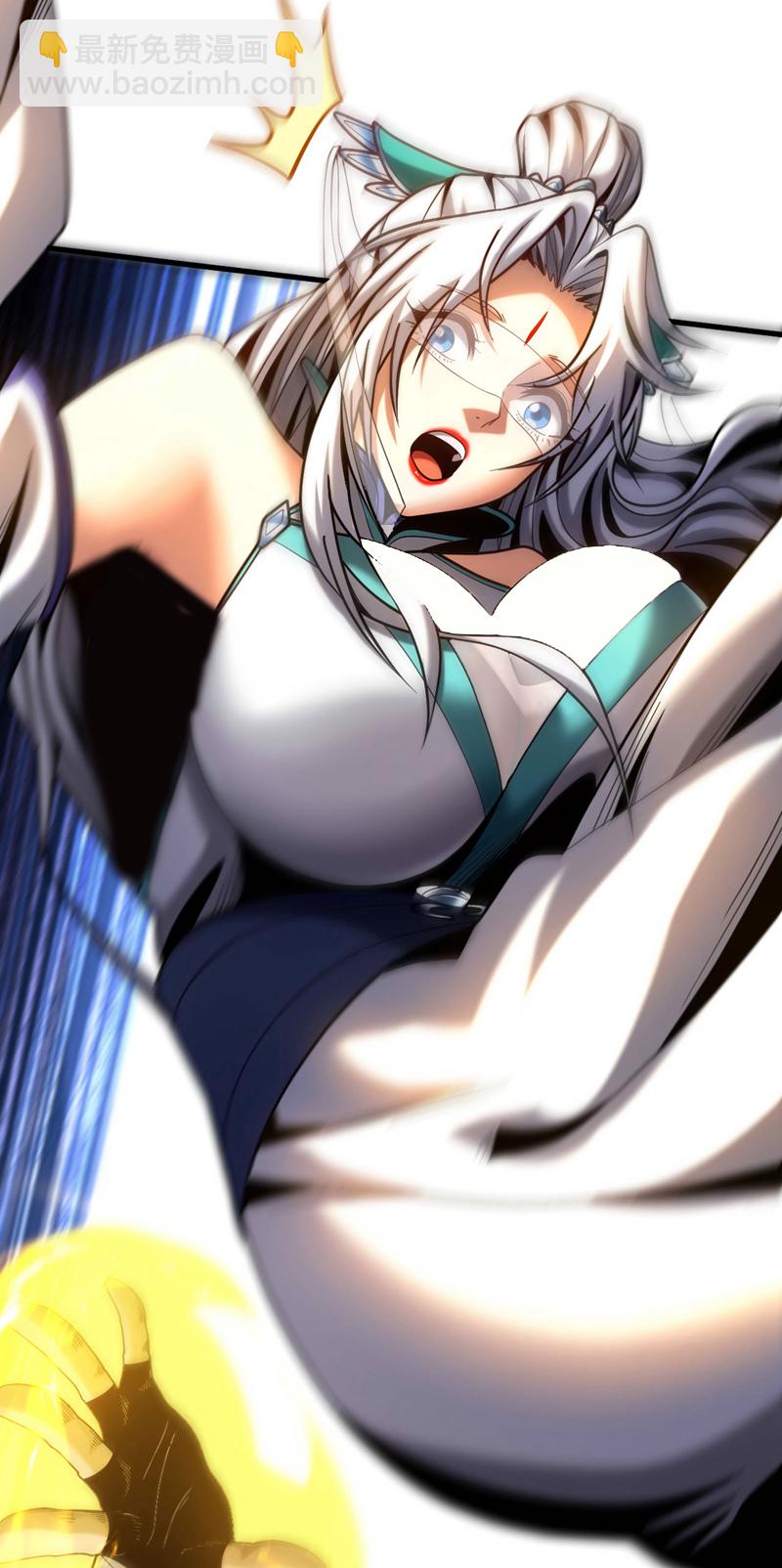 第43话 师姐，你没事吧？-第43话