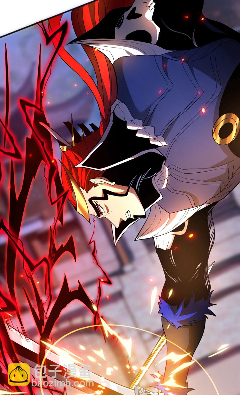 第45话 七星诛仙剑阵-第45话