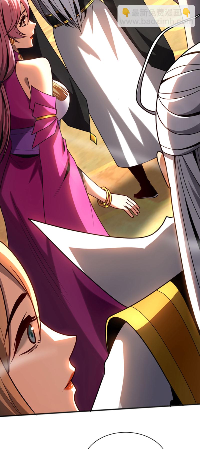 第47话 万道盛会-第47话