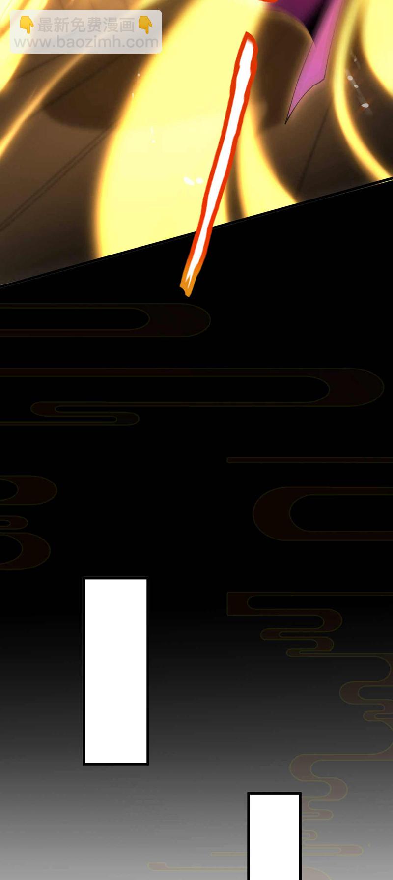 第5话 补你的拜师礼-第5话