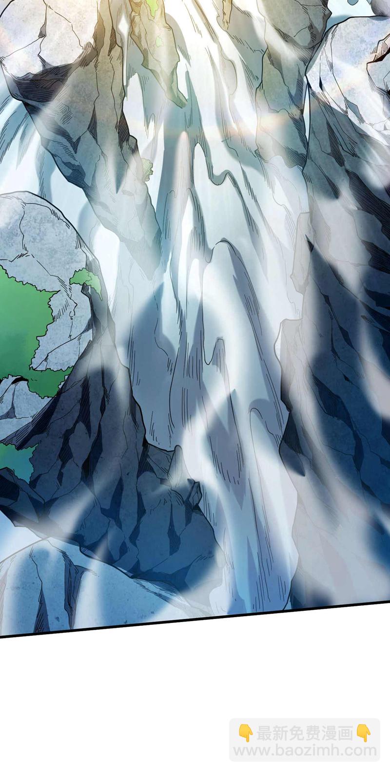 第5话 补你的拜师礼-第5话