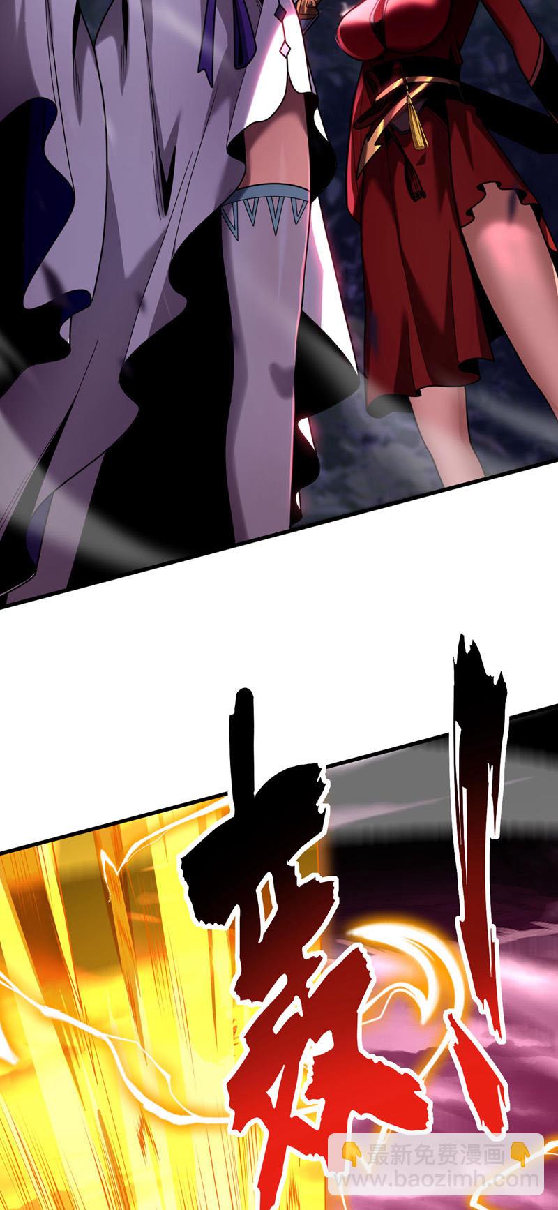 第51话 新来的二长老&hellip;？-第51话