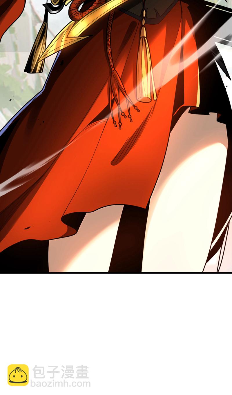 第51话 新来的二长老&hellip;？-第51话