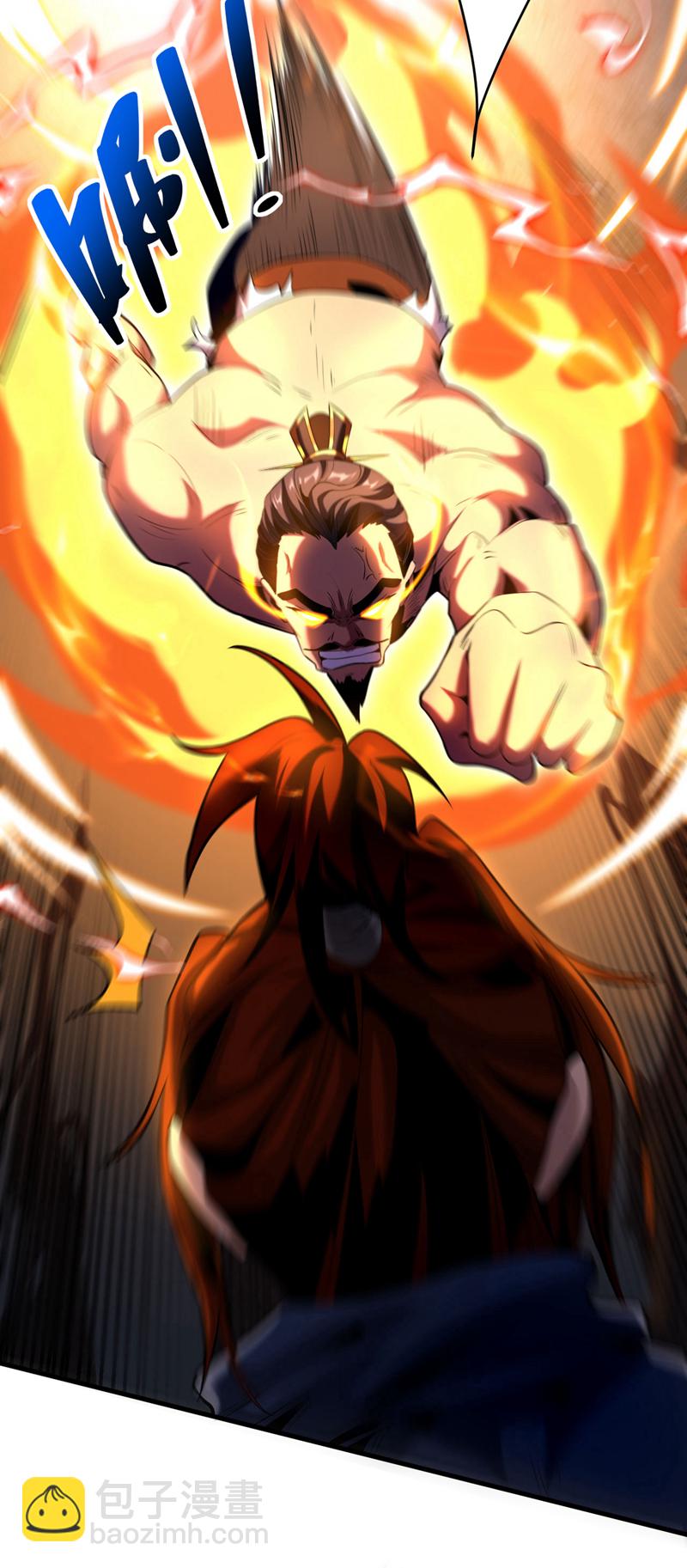 第55话 一招秒杀！-第55话