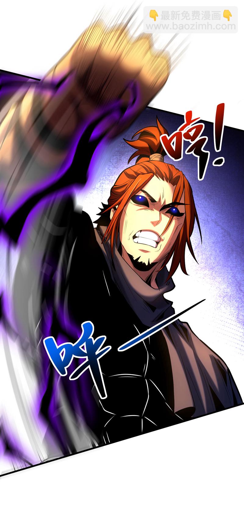 第55话 一招秒杀！-第55话