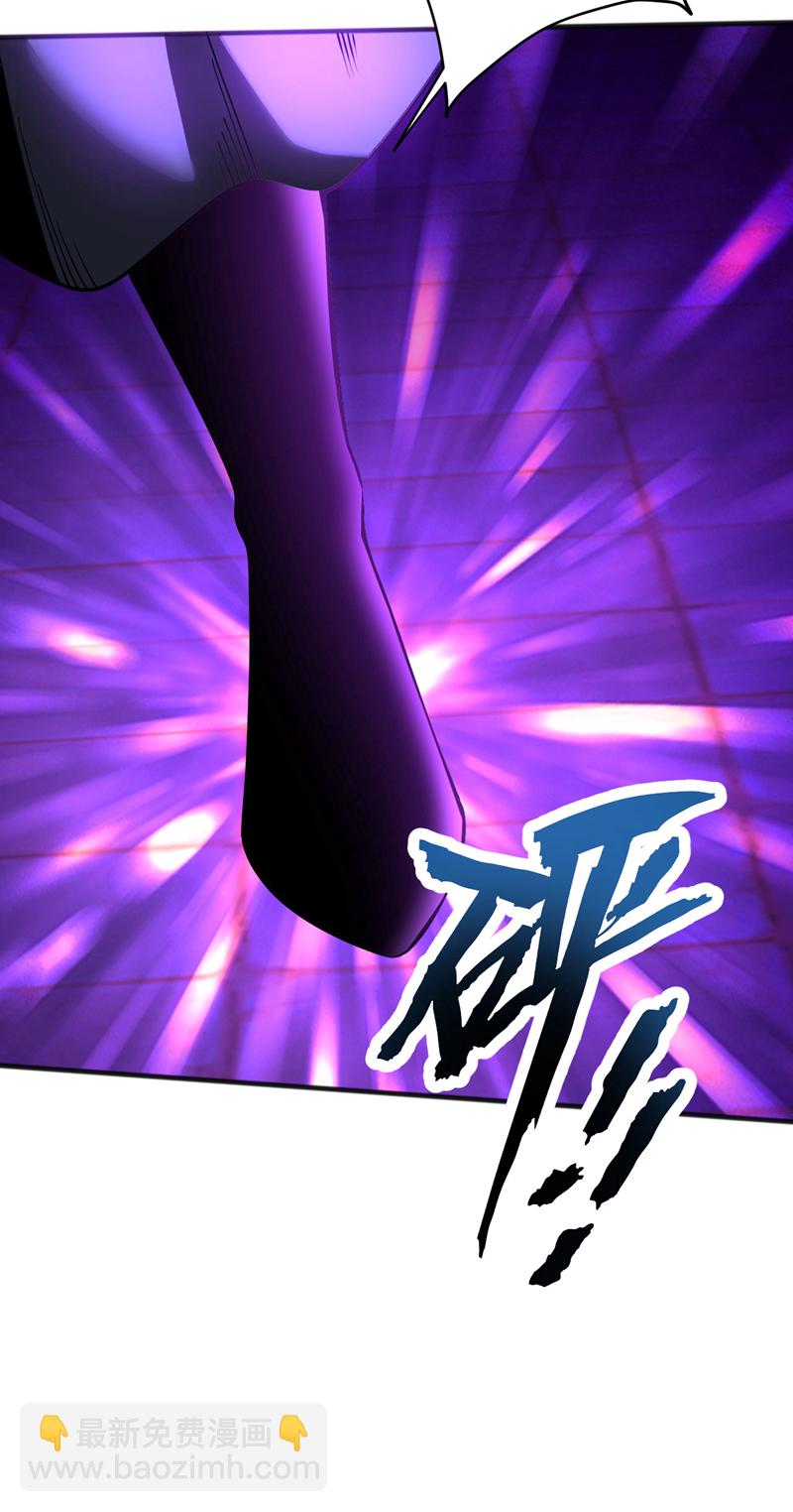 第55话 一招秒杀！-第55话