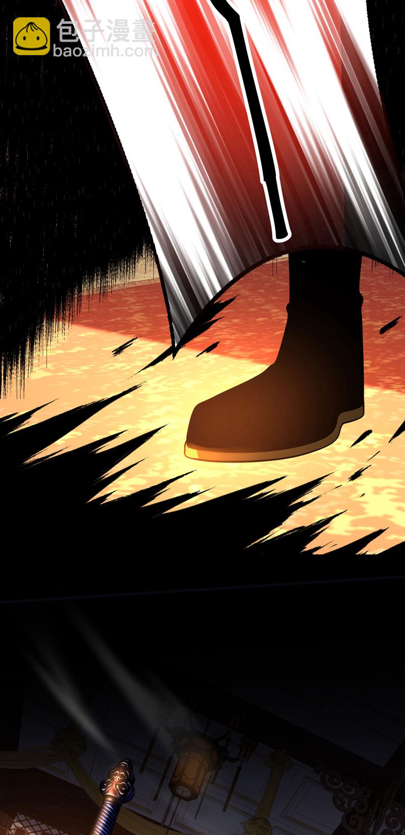 第59话 多谢邓主使馈赠！-第59话