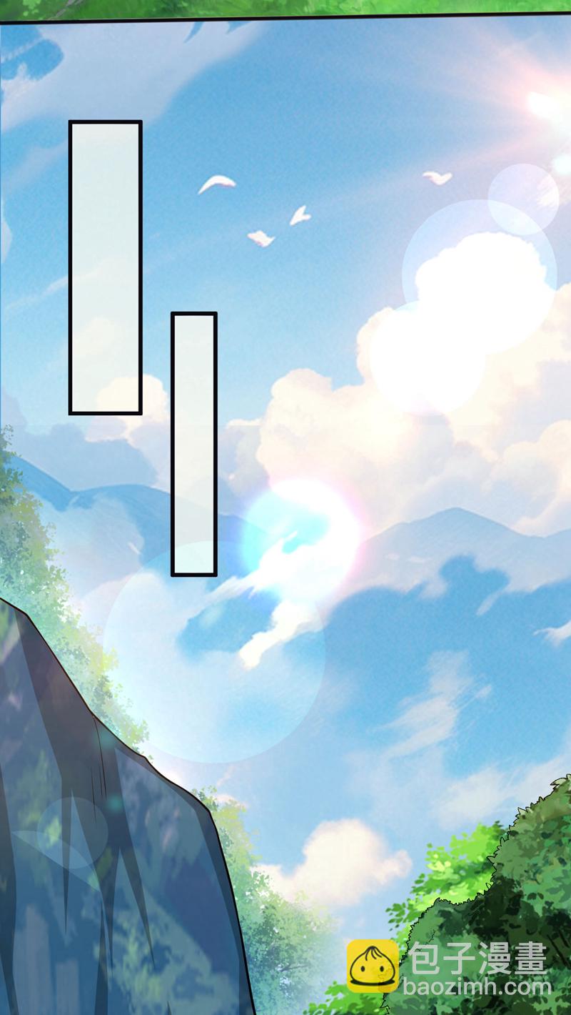 第61话 皇家秘境-第61话