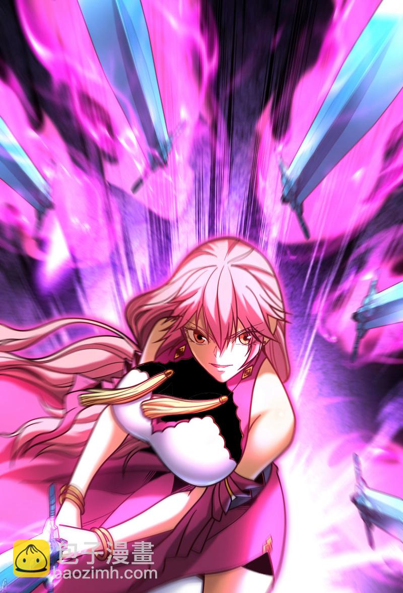 第63话 被淘汰了？！-第63话