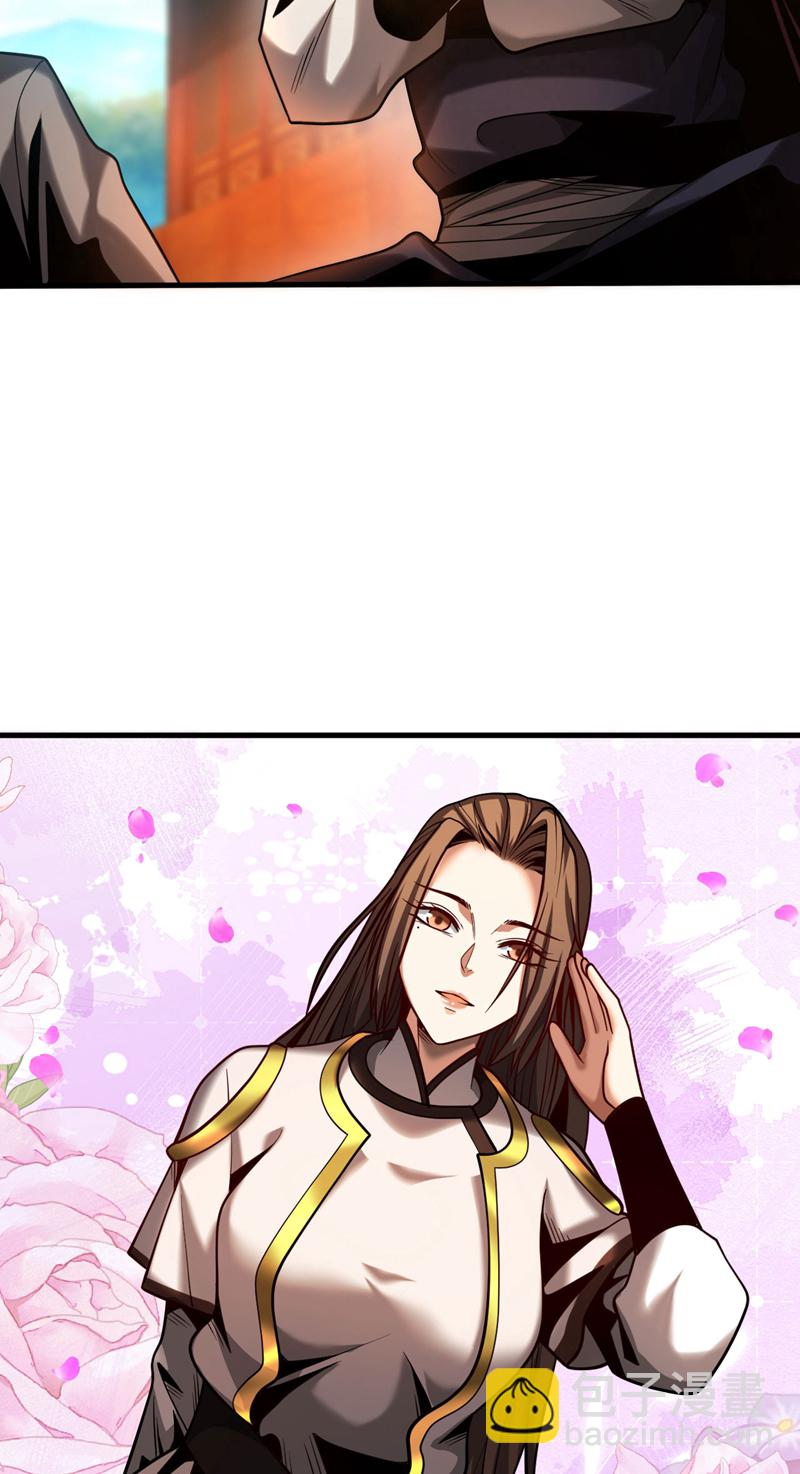 第65话 最终决战-第65话