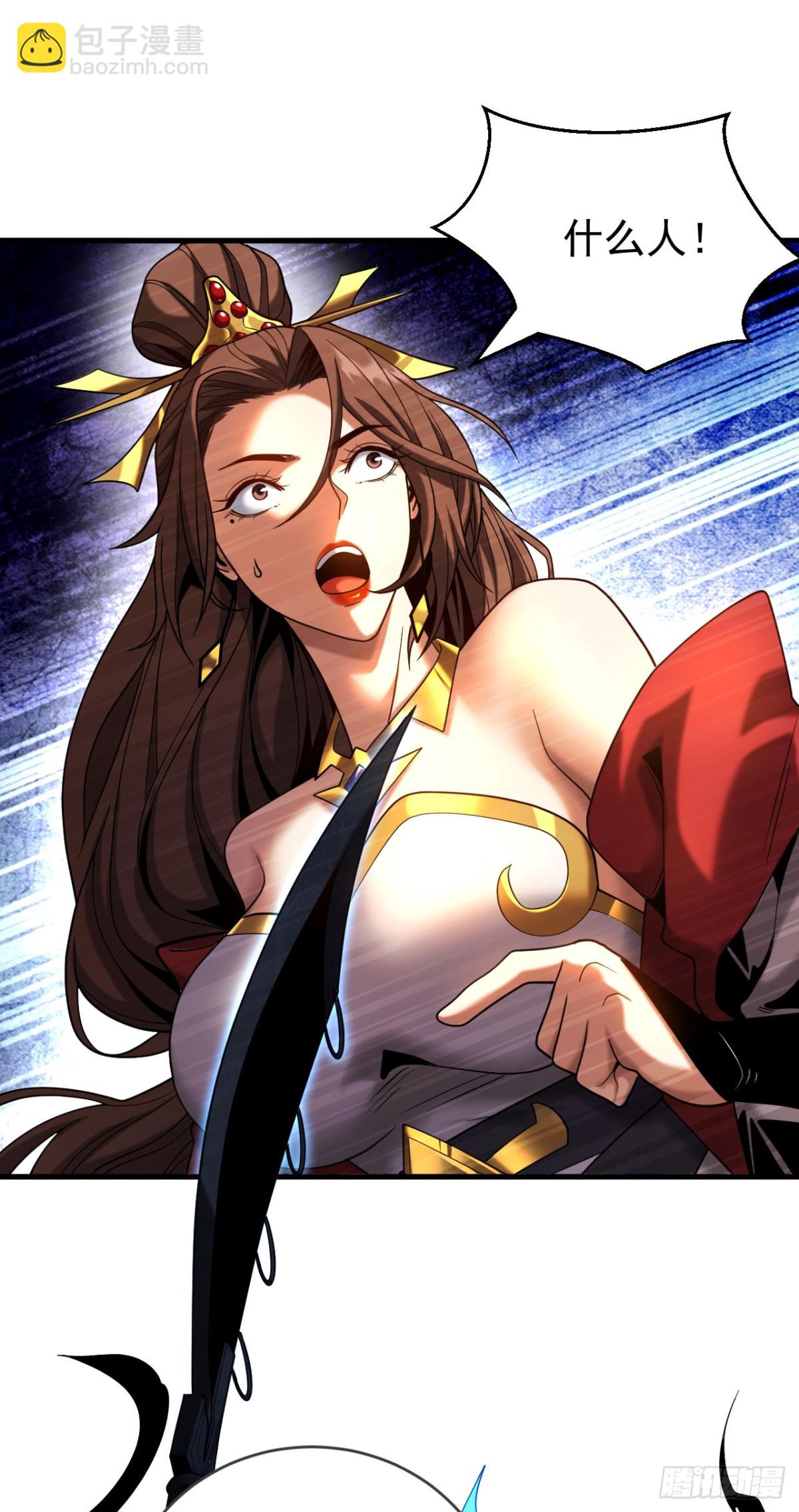 第69话 开国神将-第69话