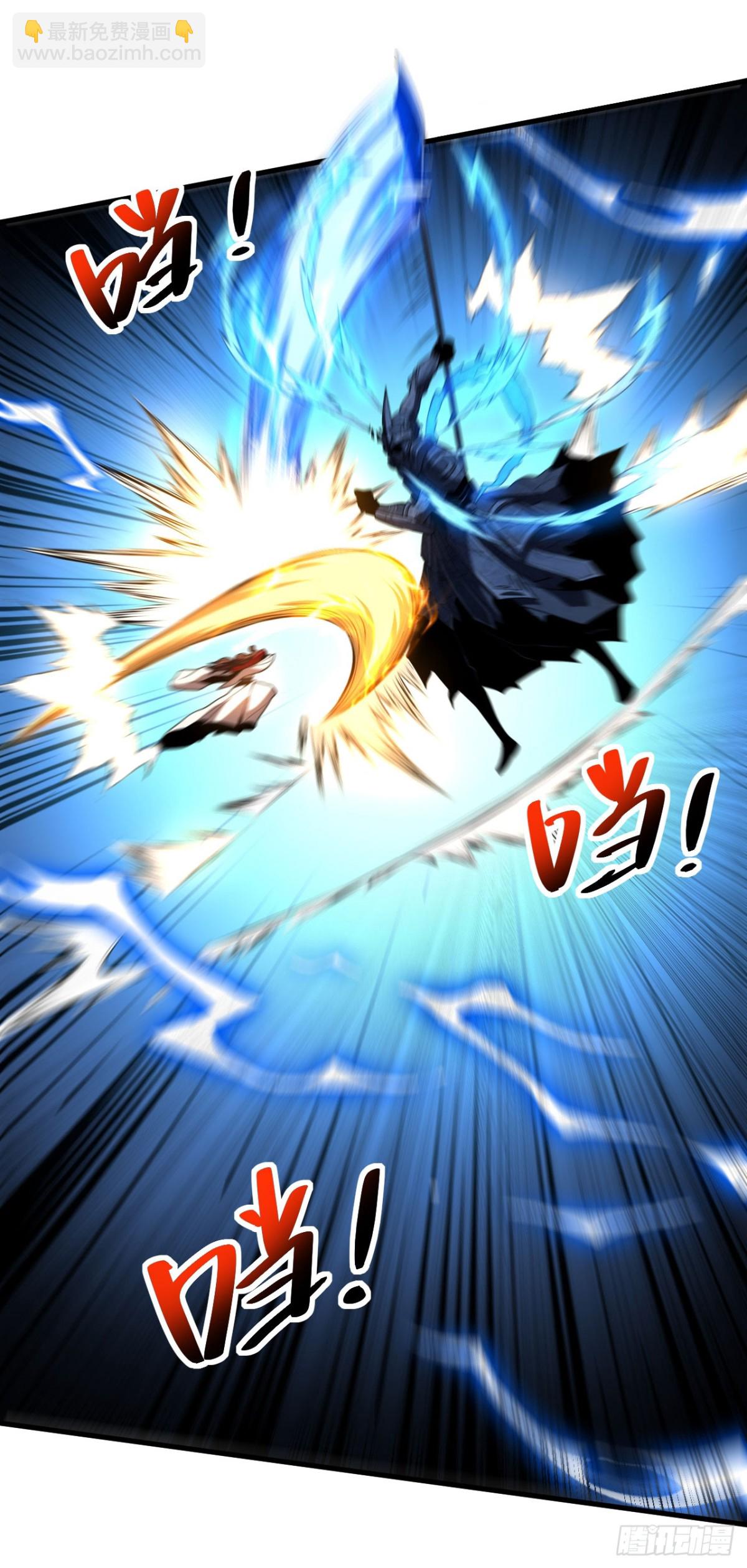 第69话 开国神将-第69话