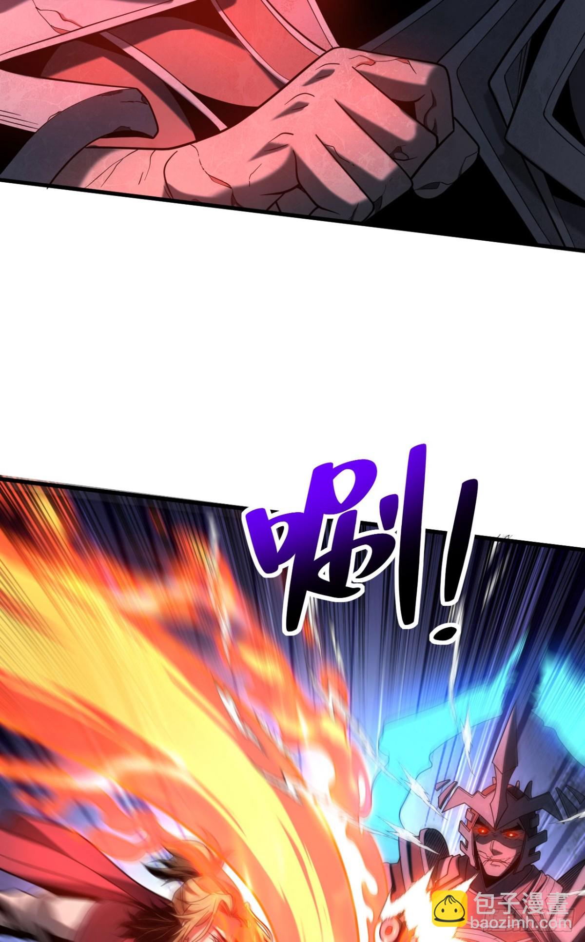 第69话 开国神将-第69话