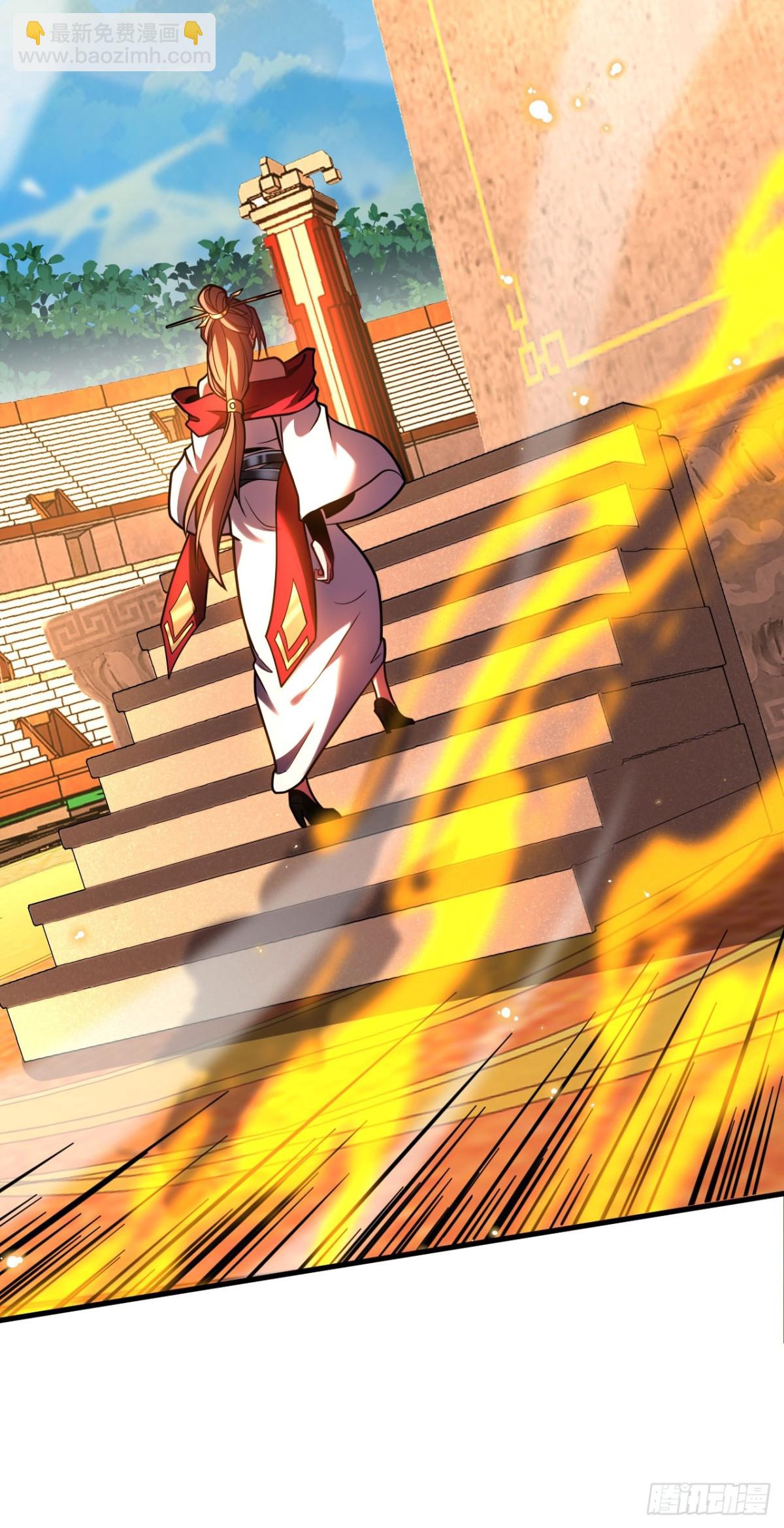 第69话 开国神将-第69话