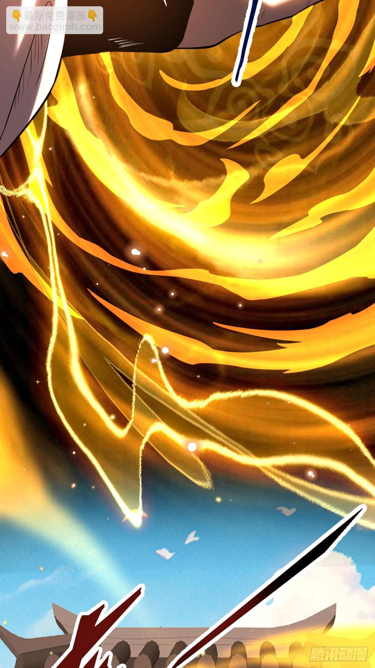 第69话 开国神将-第69话