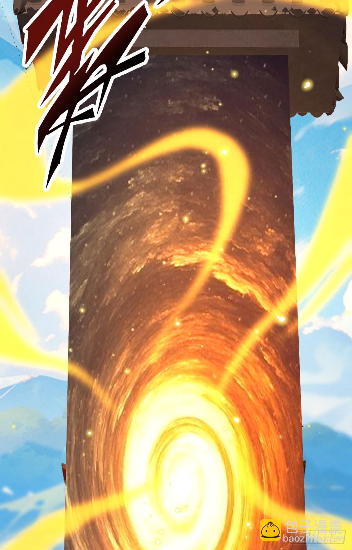 第69话 开国神将-第69话