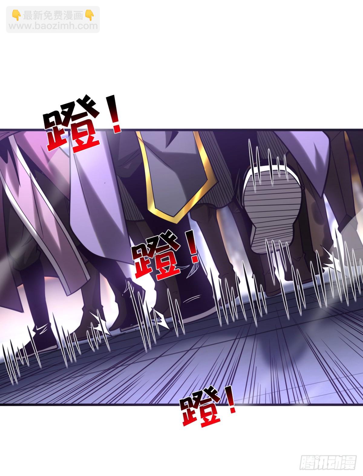 第71话 天命帝皇-第71话