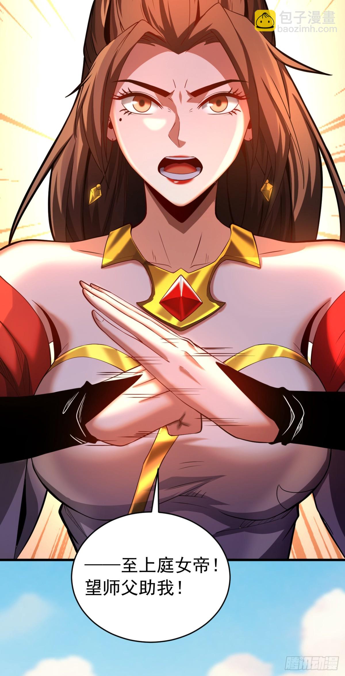 第73话 背水一战-第73话