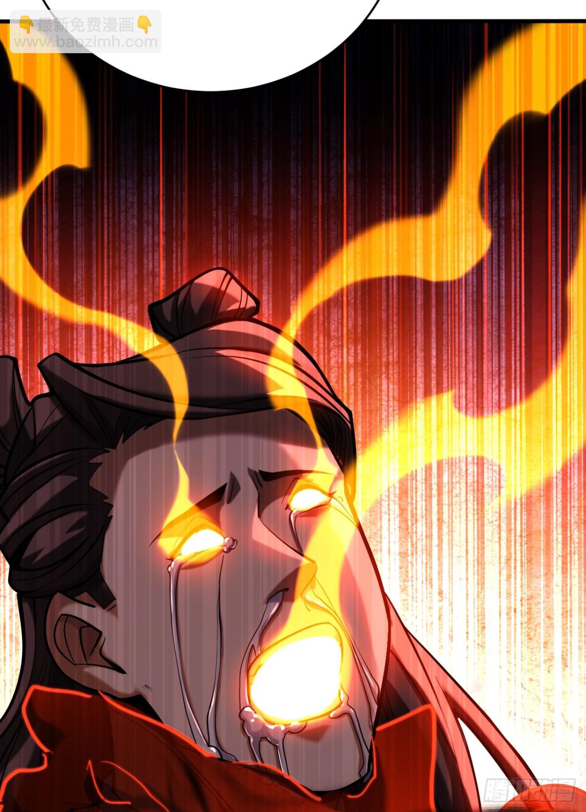 第75话 石碑&hellip;有古怪！-第75话