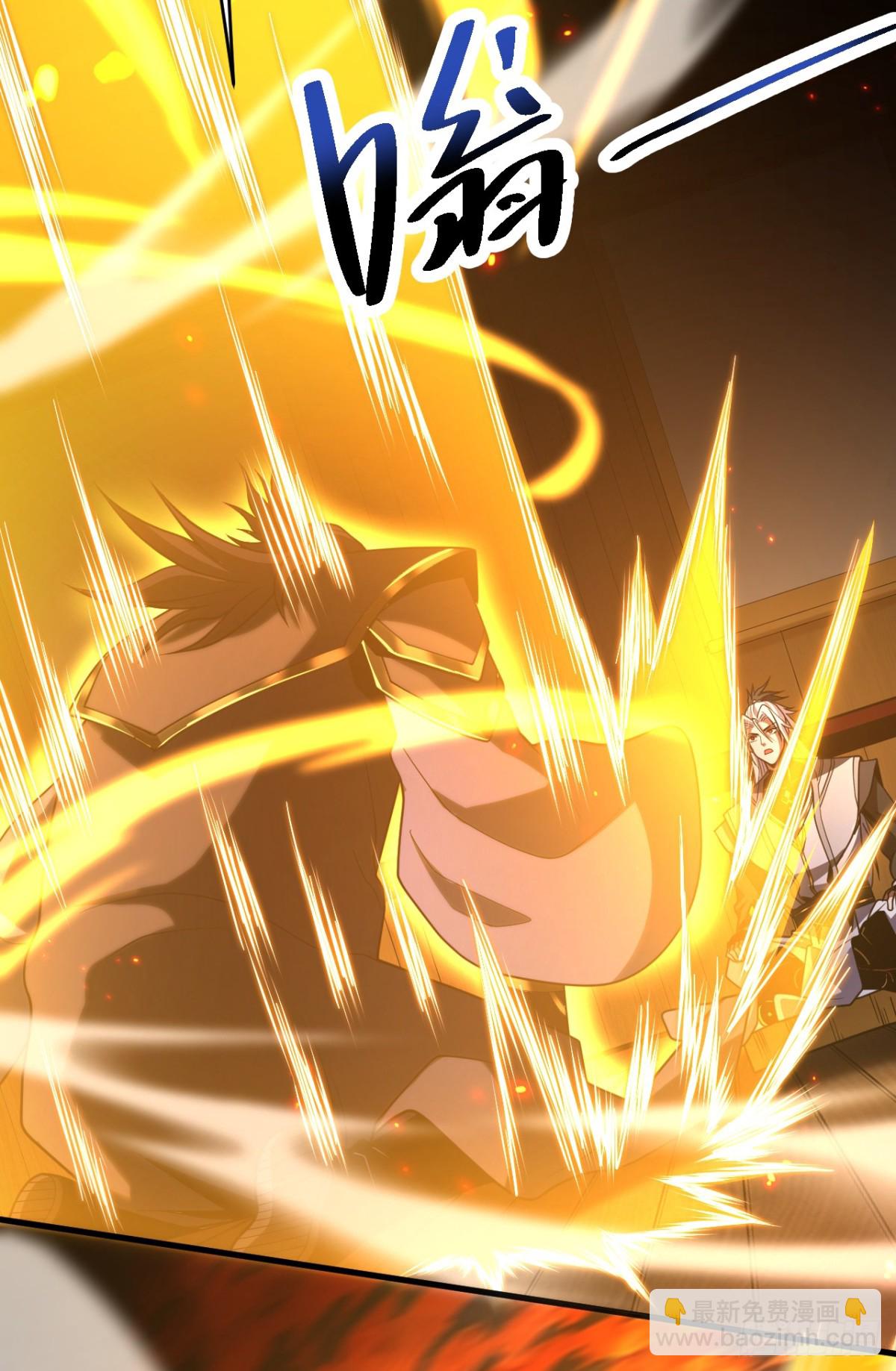 第75话 石碑&hellip;有古怪！-第75话